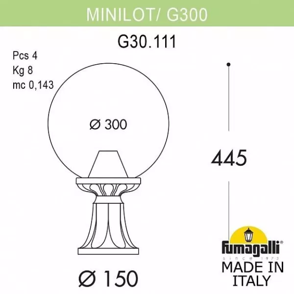 Наземный фонарь Globe 300 G30.111.000.BZE27 - фото схема
