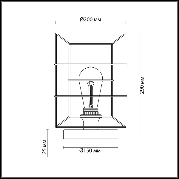 Интерьерная настольная лампа Rupert 4410/1T - фото схема
