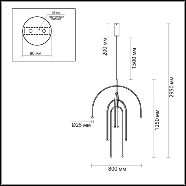 Подвесной светильник Memfi 6633/95L - фото схема