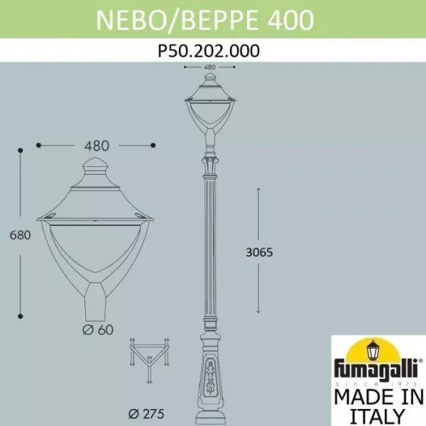 Наземный фонарь Beppe P50.202.000.AYH27 - фото схема