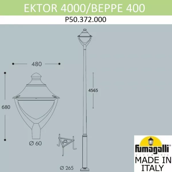 Наземный фонарь Beppe P50.372.000.LXH27 - фото схема