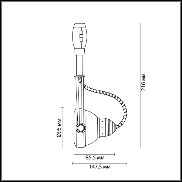 Трековый светильник Odeon Light Breta 3807/1B - фото схема