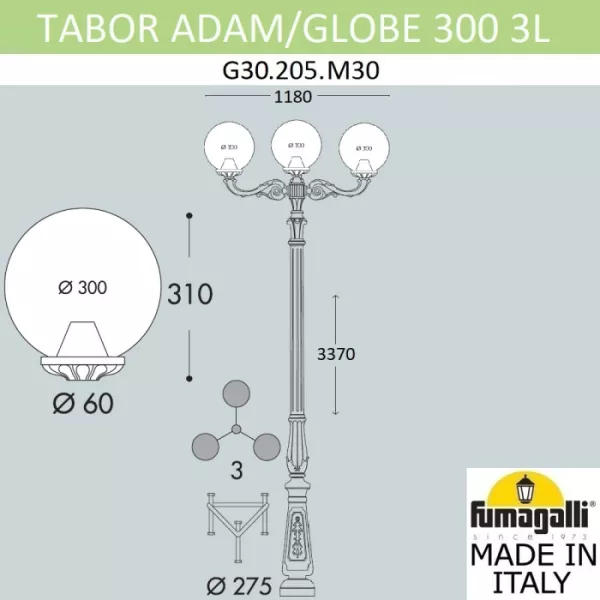 Наземный фонарь GLOBE 300 G30.205.M30.AYF1R - фото схема