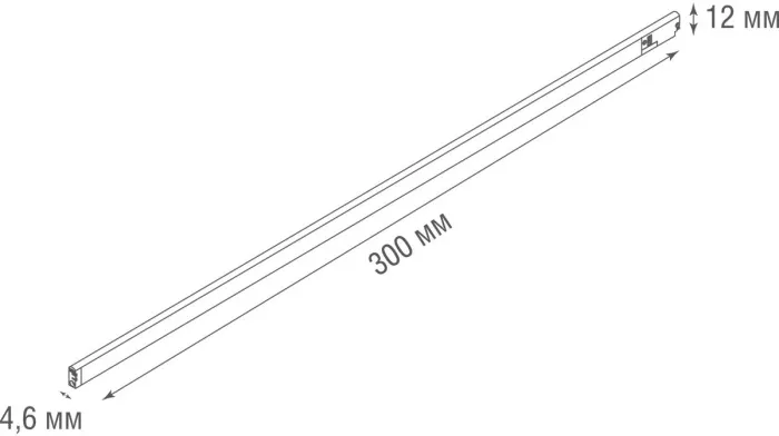 Трековый светильник Line DL20736NW5B - фото схема