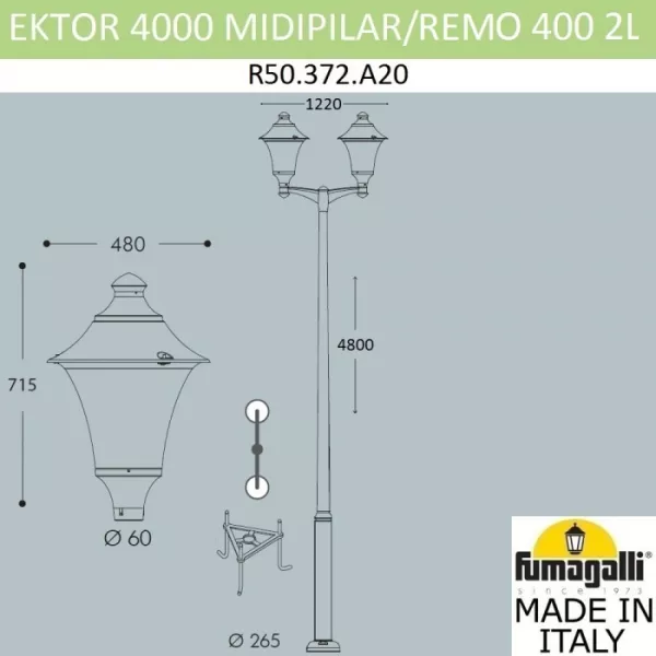 Наземный фонарь Remo R50.372.A20.AYE27 - фото схема