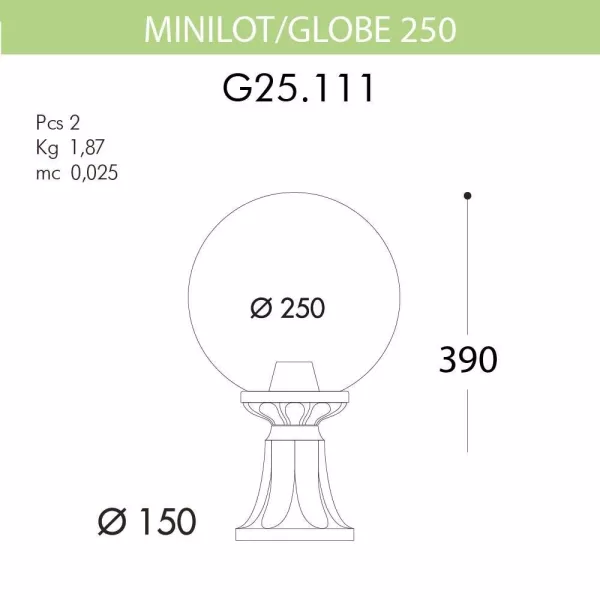 Наземный фонарь Globe 250 G25.111.000.BZE27 - фото схема