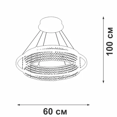 Подвесной светильник  V5400-0/1S - фото схема