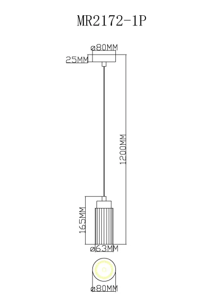 Подвесной светильник Alex MR2172-1P - фото схема
