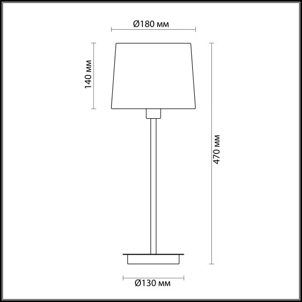 Интерьерная настольная лампа Odeon Light Edis 4114/1T - фото схема