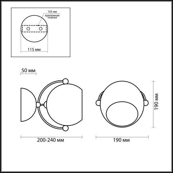 Бра Odeon Light Bula 2903/1W - фото схема