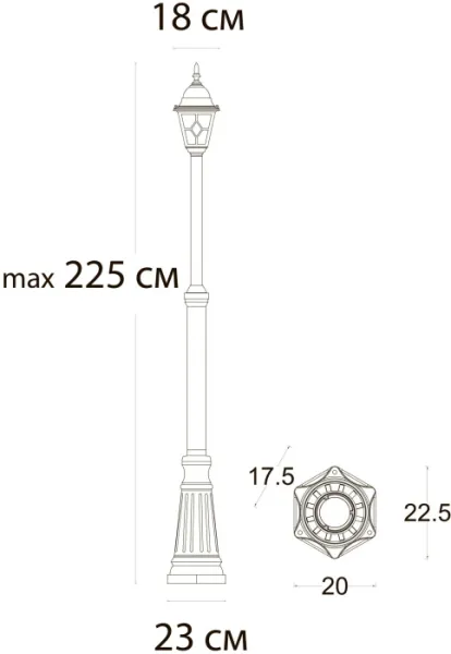Наземный фонарь Madrid A1542PA-1BN - фото схема