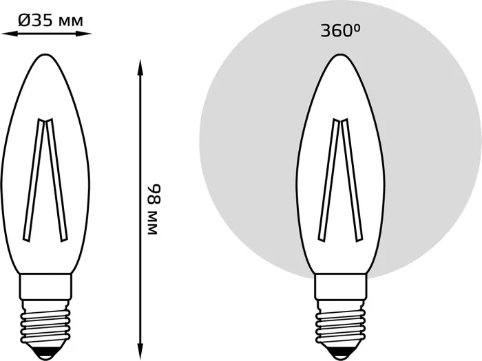 Лампочка светодиодная филаментная  103801111 - фото схема