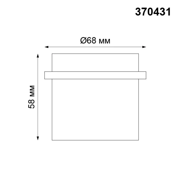 Точечный светильник Butt 370431 - фото схема