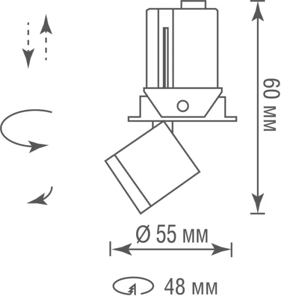 Точечный светильник Periscope DL20151R3W1W - фото схема