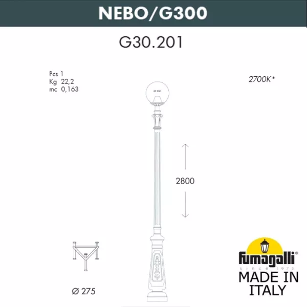 Наземный фонарь GLOBE 300 G30.202.000.AYF1R - фото схема