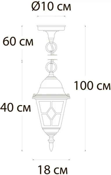 Уличный светильник подвесной Madrid A1541SO-1BN - фото схема