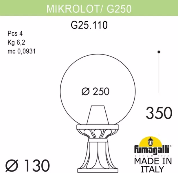 Наземный фонарь GLOBE 250 G25.110.000.WZF1R - фото схема