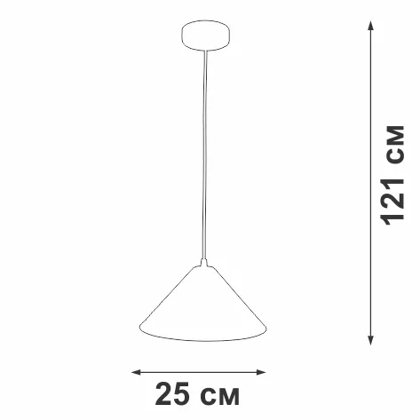 Подвесной светильник  V2925-0/1S - фото схема