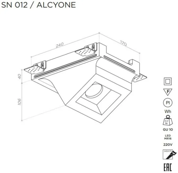 Точечный светильник ALCYONE SN 012 - фото схема