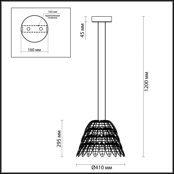 Подвесной светильник Odeon Light Piumi 4175/57L - фото схема