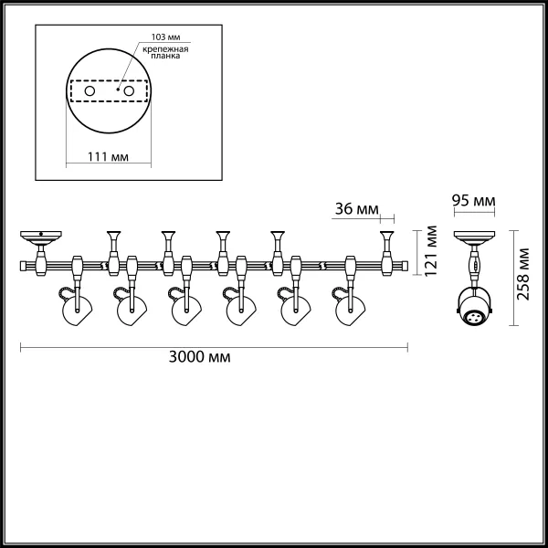 Трековая система в сборе Pulla 3804/6TR - фото схема