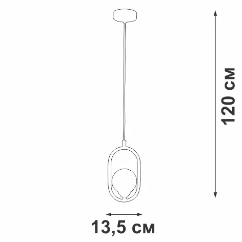 Подвесной светильник  V2991-1/1S - фото схема