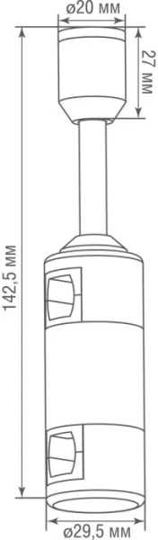 Стойка CODE 1.2 Single Stand H135 BBr DL20224 - фото схема