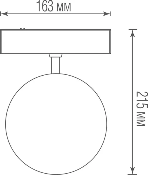 Трековый светильник Bubble DL18794WW10BM - фото схема