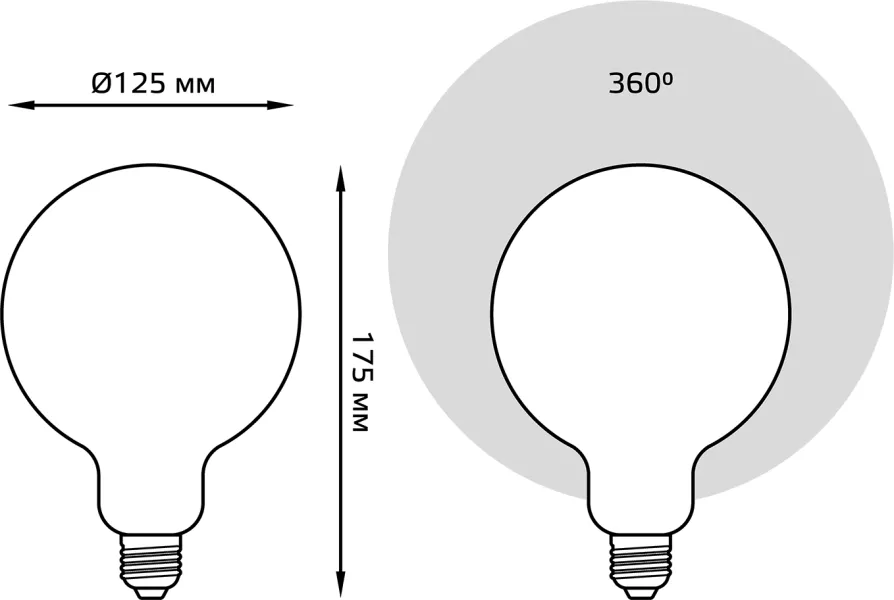 Лампочка светодиодная филаментная диммируемая Gauss 158802010 - фото схема