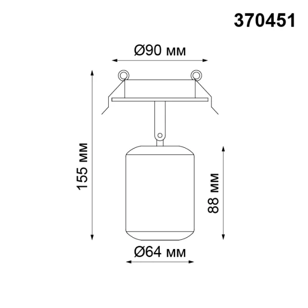 Точечный светильник Pipe 370451 - фото схема
