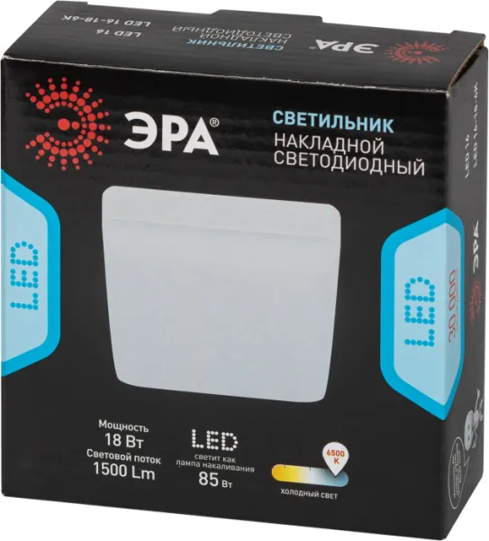 Точечный светильник  LED 16-18-6K - фото схема