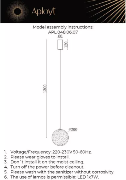 Подвесной светильник Yulali APL.048.06.07 - фото схема