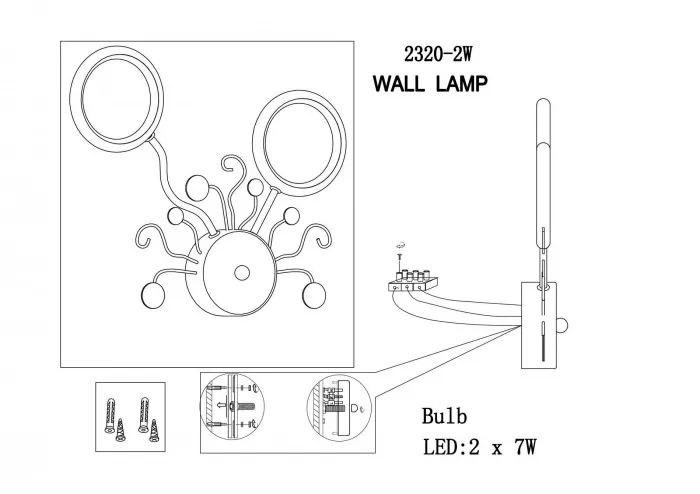 Настенный светильник Dominium 2321-2W - фото схема