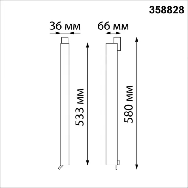 Трековый светильник Iter 358828 - фото схема