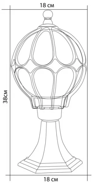 Наземный фонарь Сфера 11364 - фото схема