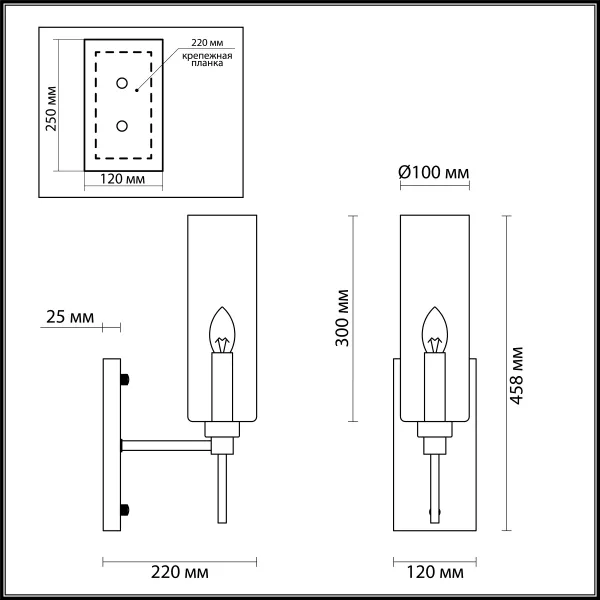 Бра Odeon Light Diatra 4689/1W - фото схема