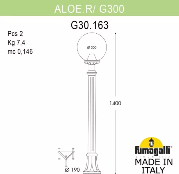 Наземный фонарь GLOBE 300 G30.163.000.BYF1R - фото схема