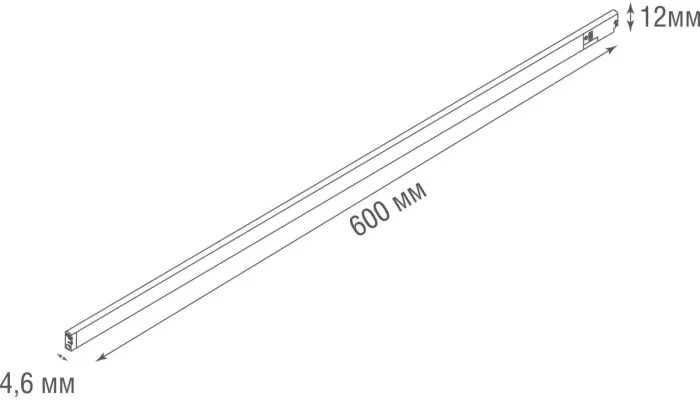 Трековый светильник Line DL20736NW10B - фото схема