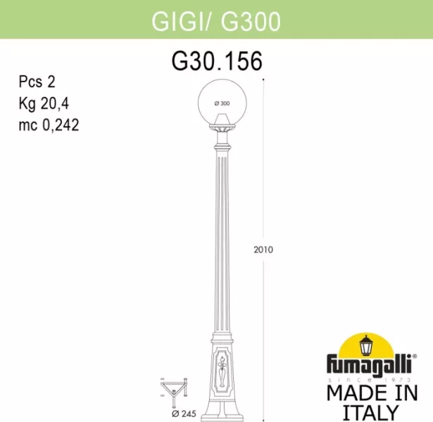 Наземный фонарь GLOBE 300 G30.156.000.WZF1R - фото схема