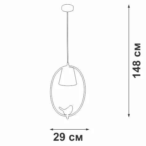 Подвесной светильник  V2918-0/1S - фото схема