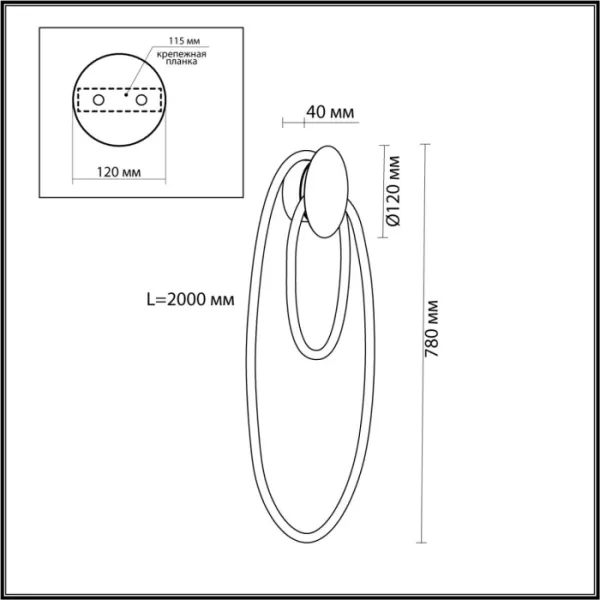 Настенный светильник Corda 4391/20WL - фото схема
