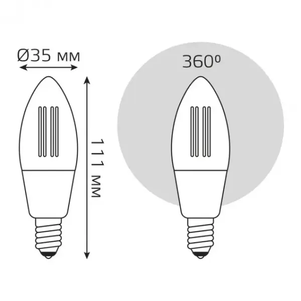 Лампочка светодиодная филаментная Smart Home 1250112 - фото схема