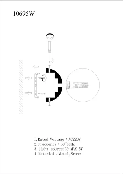 Настенный светильник Foxtrot 10695W/1-D100 BK-WH - фото схема