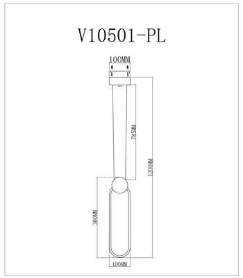 Подвесной светильник Store V10501-PL - фото схема