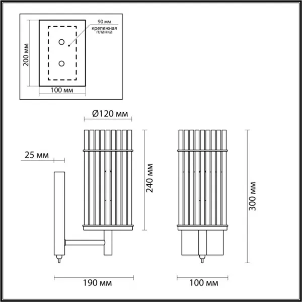 Бра Odeon Light Formia 4809/1W - фото схема