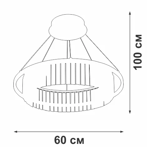 Подвесной светильник  V5401-1/1S - фото схема