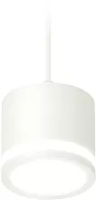 Ambrella XP8110020 Подвесной светильник 