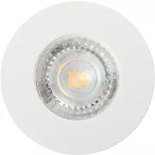 Точечный светильник Voens DK2030-WH купить в Москве