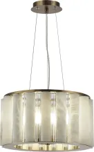 Подвесной светильник Delight SL1516.303.06 купить в Москве