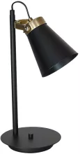 Настольная лампа с выключателем Luminex Atos 7817 купить в Москве